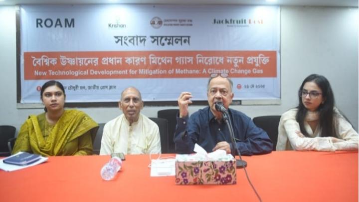 মিথেন নির্গমন অর্ধেক কমালে সবুজ অর্থনীতির বাজারমূল্য দাঁড়াবে এক দশমিক পাঁচ বিলিয়ন ডলার